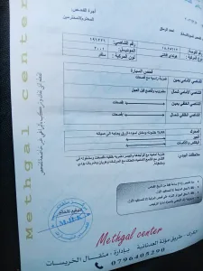 افانتي Xd 2001 للبيع 7