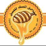 مناحل المسك للعسل الطبيعي