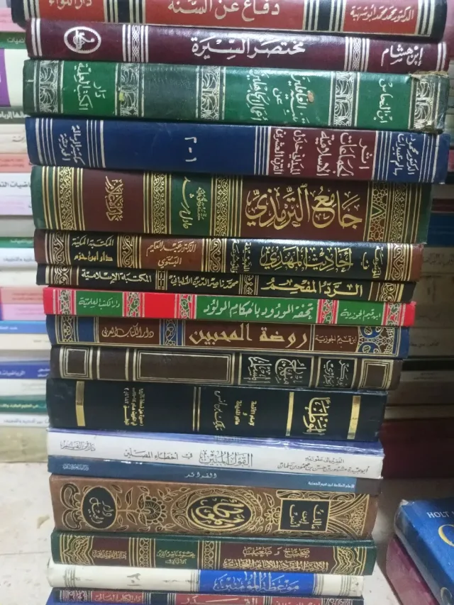 المكتبة الدوليه لبيع الكتب المستعملةوالمناهج الدولية