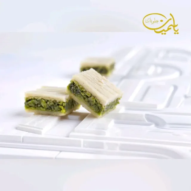 حلويات ياسمين 2
