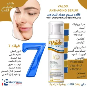عسل مانوكا نيوزلندي اصلي 5