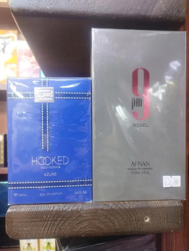 عطور المصري 3
