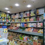 سوبر ماركت عباد الرحمن