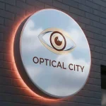 بصريات المدينه optical city
