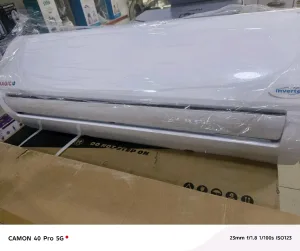مكيف 1طن ماجيك مصنع ميديا