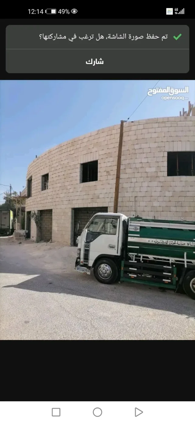 مقاول بناء و تشطيب وصيانه البناء ٠٧٨٦٢١٥٢٠٤ 7