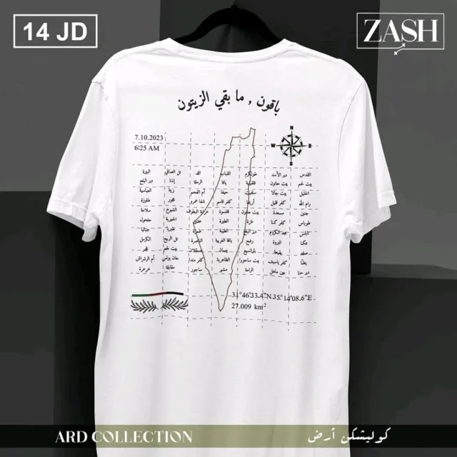 zash-زاش 15