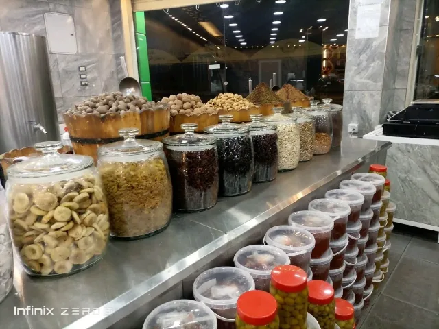 البان العائلات المركزيه 9