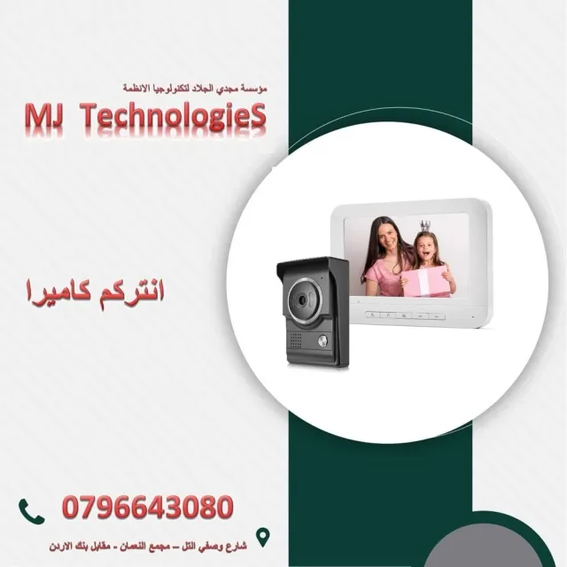 MJTechnologies 11