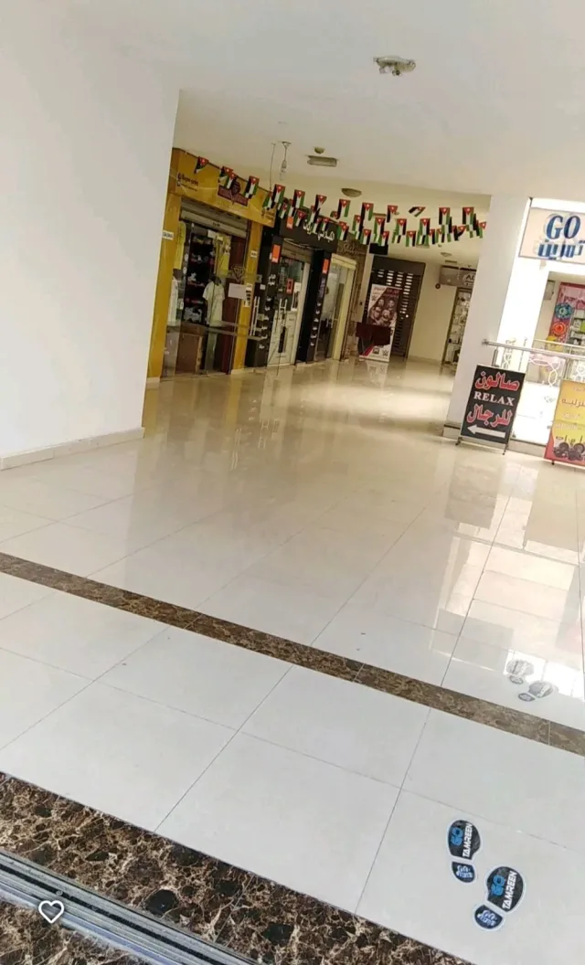 mirnah mobile 3