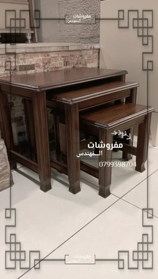 مفروشات المهندس 7