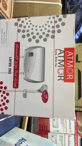 سخانات فوريه speed heat, atmor, ariston, hotmor 10