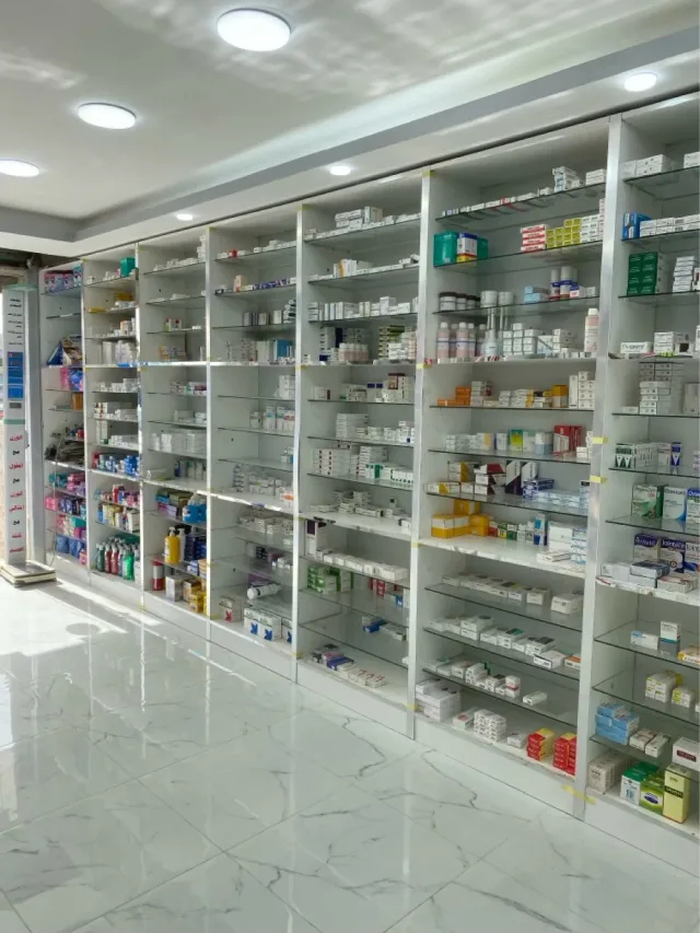 Al-Gizah Gate Pharmacy 2