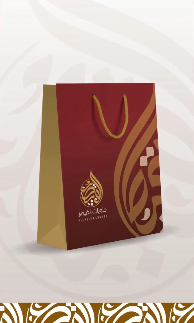 مستر لوغو 4