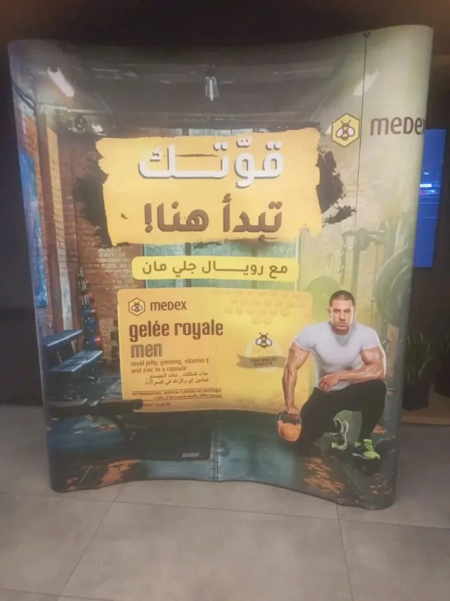 نصف القمر للطباعة والتصميم 5