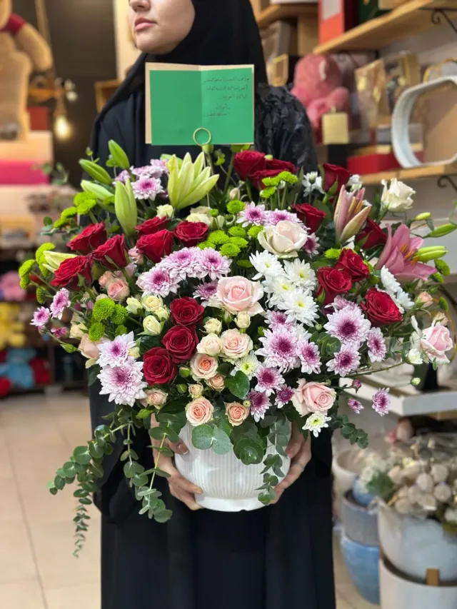 ازهار الاصفر 7