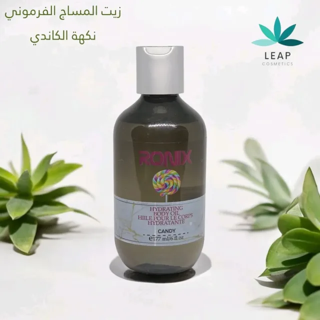 Leap Cosmetics