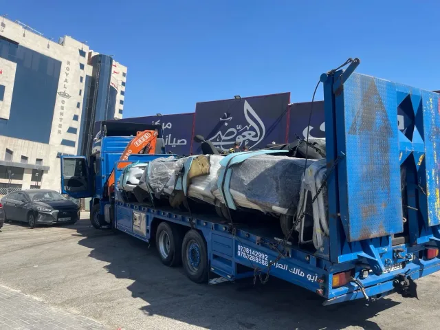 العوضي