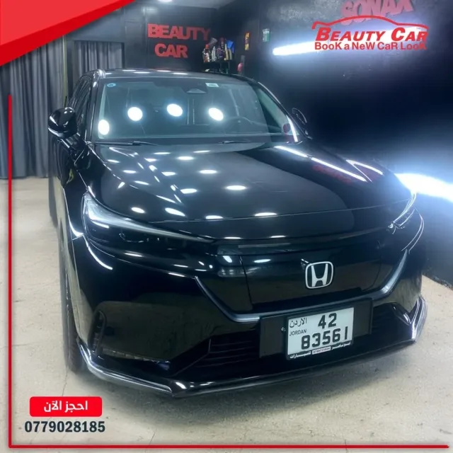 Beauty Car بيوتي كار للعناية بالمركبات 8