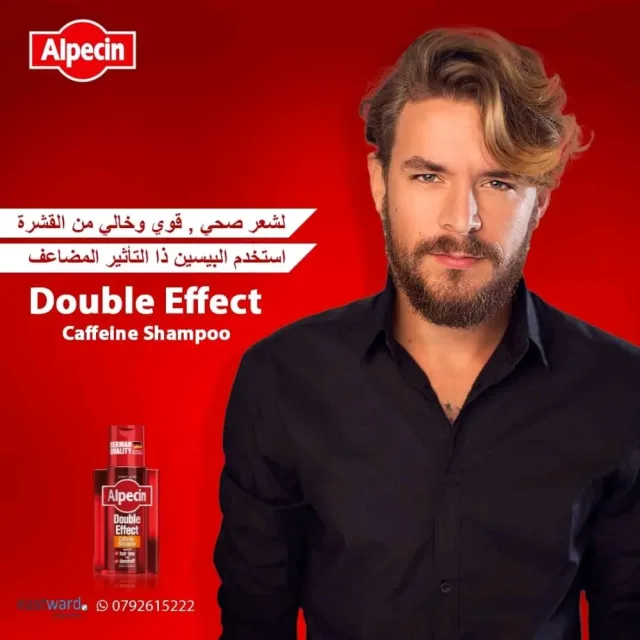 Alpecin caffeine shampoo 4