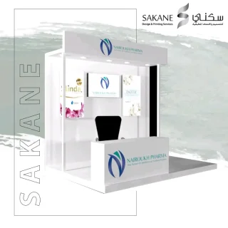 سكني للدعاية والاعلان 3
