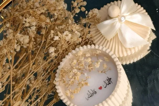 Zeina world 14
