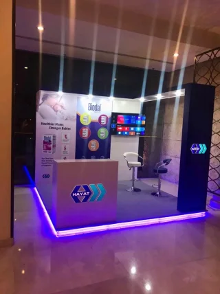 سكني للدعاية والاعلان 10