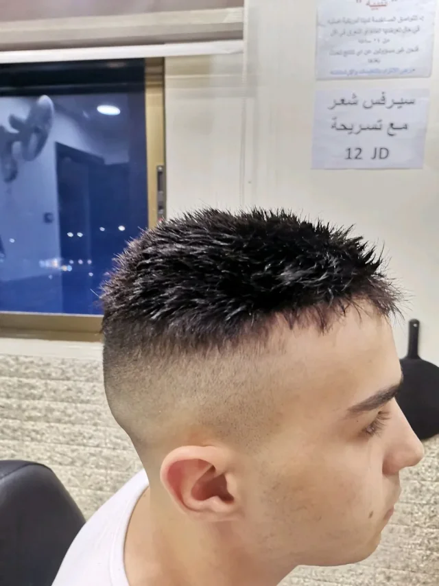 Dr. Hair 12