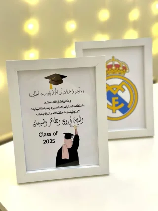 طباعة صور وبرايز 5