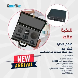 مواد دعائيه 15