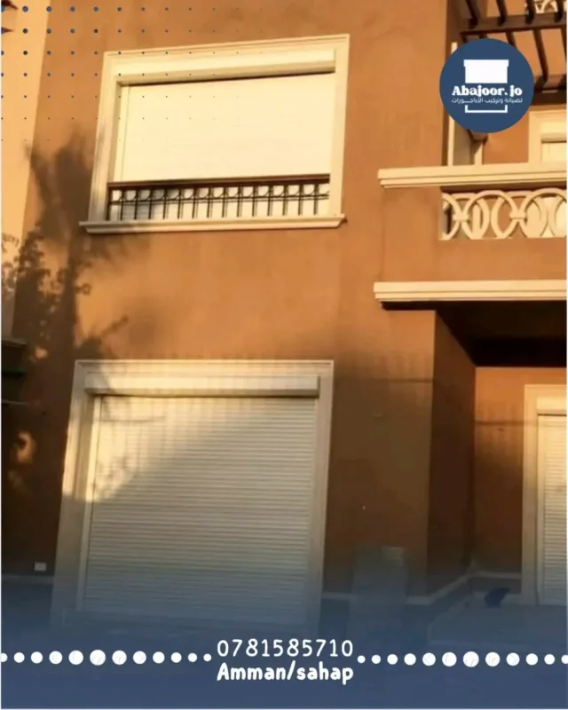 abajoor.jo 9