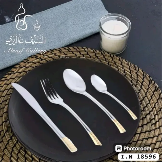 Alhahlam.jo 9