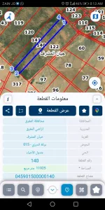 قطعه ارض للبيع مساحه 12 دنم
