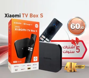 اندرويد شاومي ستيك - بوكس اندرويد مرخص 2