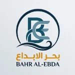 مؤسسة بحر الابداع لتصميم المواقع