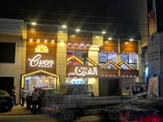 خطاط مطبعة ليزر 3