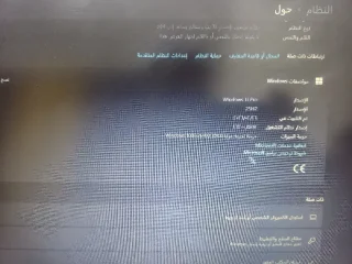 الجهاز للبيع ب ٣٠٠ دينار ، استعمال شهرين فقط معه الشنته و الشاحن و الكرتونه 8
