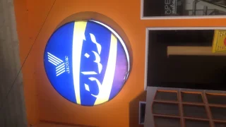 محل للبيع كامل 2