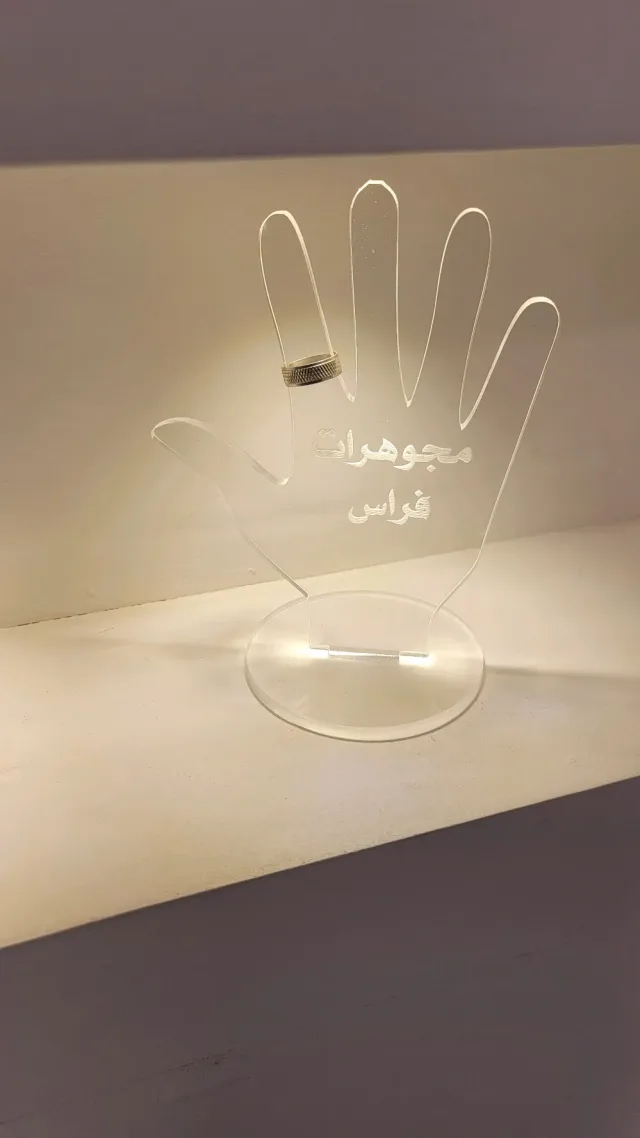 للدعاية والاعلانcreative.962 2