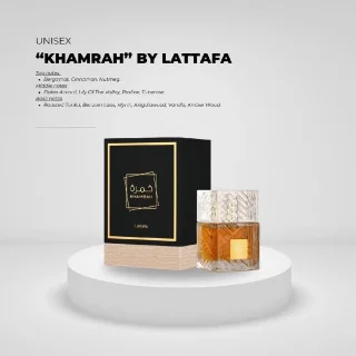 عطر خمرة الاصلي 6