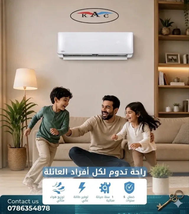 مركز الماضي الفني 3