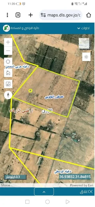 قطعة ارض زراعية للبيع في الازرق 3