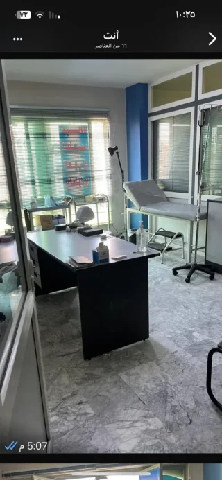 مركز طبي للبيع