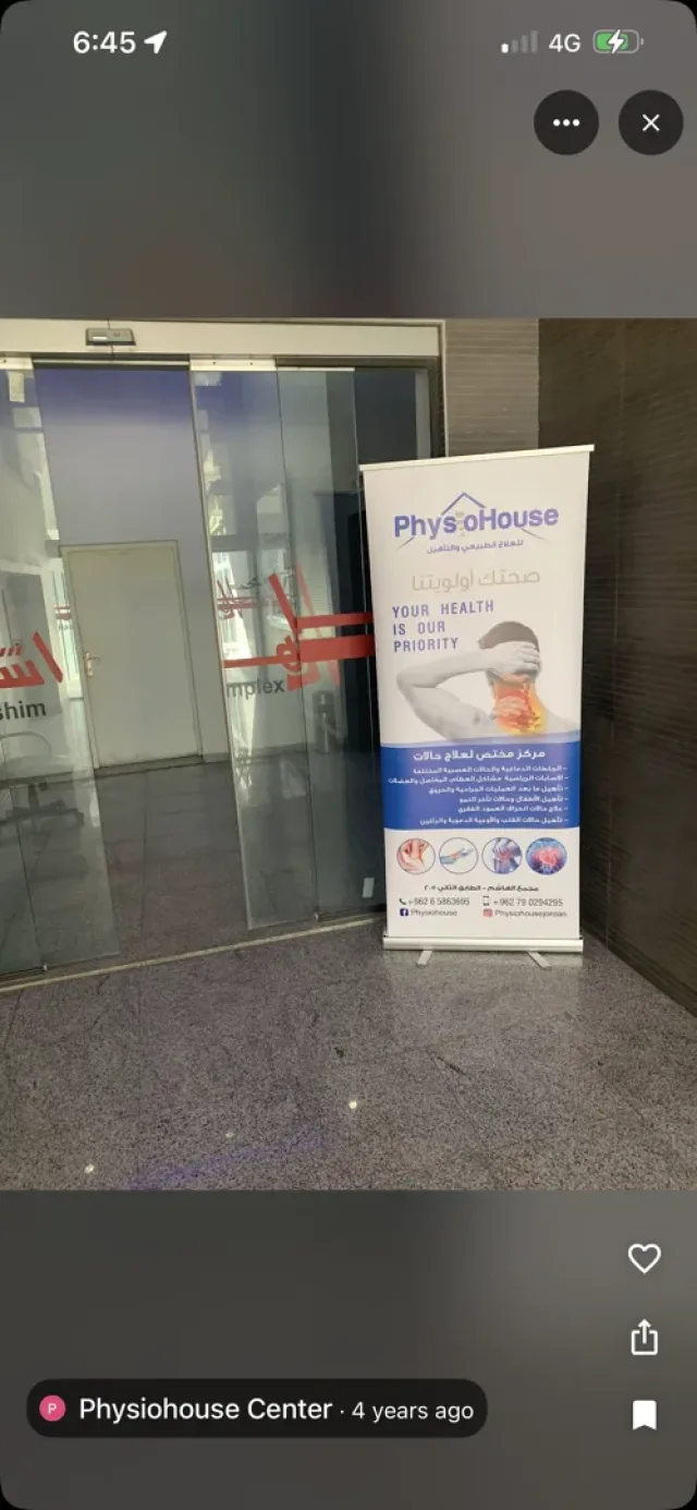 Physiohouse physiotherapy Centre 4