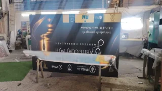 باك دروب 2