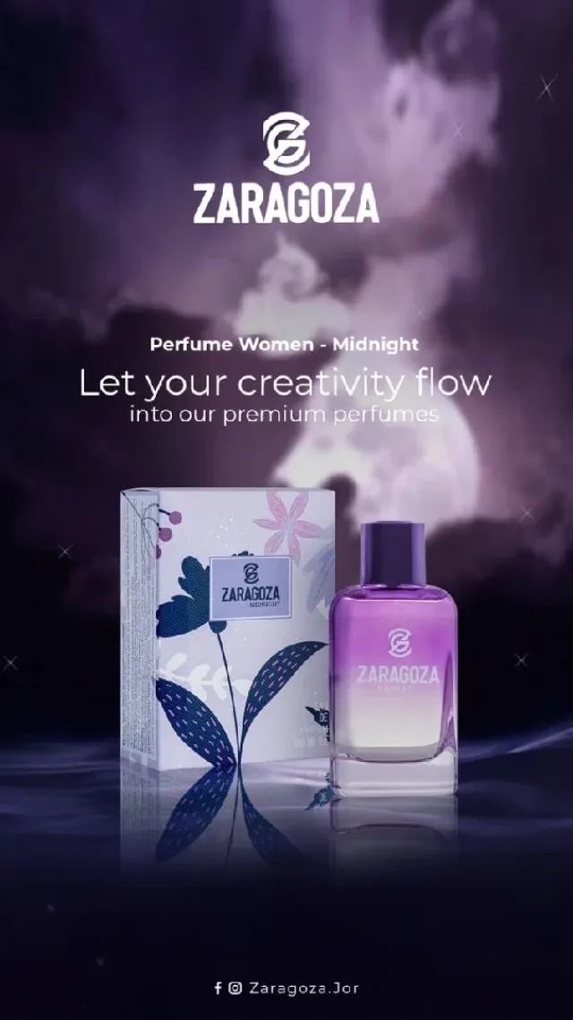 عطر زارا كوزا 15