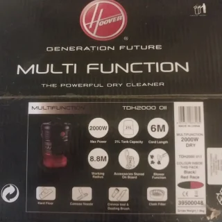 مكنسة كهربائية ماركة Multi Function 2