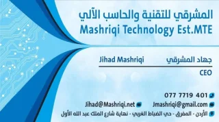كاميرات مراقبه 10