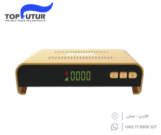 ريسيفر سبايدر Spider X800 Elite 5G