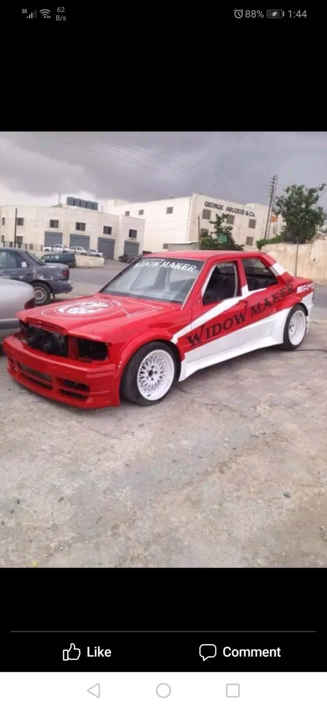 نبيل للفيبر جلاس